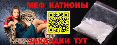 а пвп мука Гусев