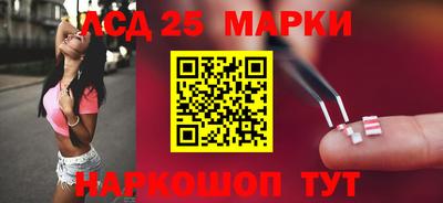 кокаин перу Гусиноозёрск