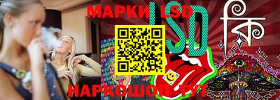 а пвп мука Гусев