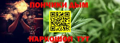 кокаин перу Гусиноозёрск