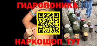 мефедрон VHQ Дубна
