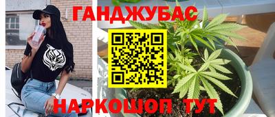 а пвп мука Гусев