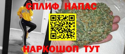 COCAINE Гусь-Хрустальный