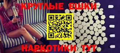 а пвп мука Гусев