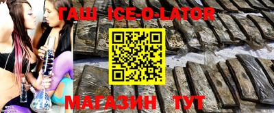 мефедрон VHQ Дубна