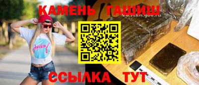 COCAINE Гусь-Хрустальный