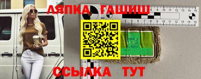 круглые Донской