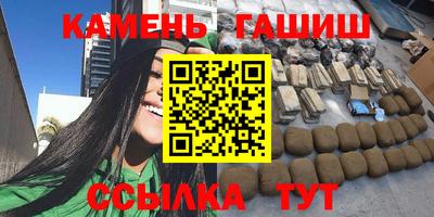 COCAINE Гусь-Хрустальный