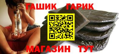 кокаин перу Гусиноозёрск