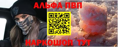 кокаин перу Гусиноозёрск