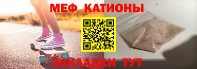 кокаин перу Гусиноозёрск