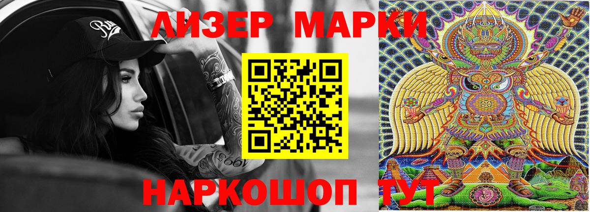 Гашиш Малоярославец